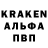 Бутират GHB Barbara McLean