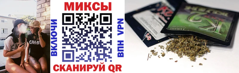 Купить  Курильск  БУТИРАТ BDO 33% 