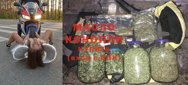 а пвп мука Арсеньев