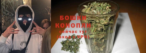 бутик Аркадак