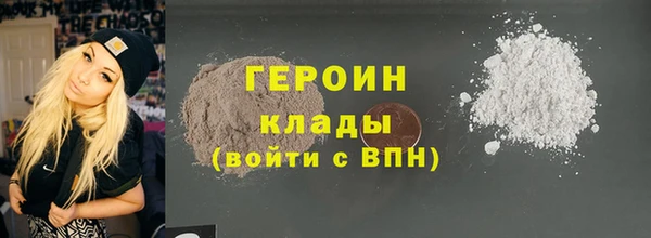а пвп мука Арсеньев