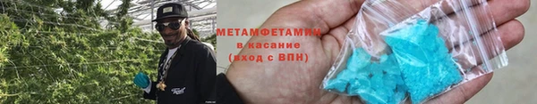 а пвп мука Арсеньев