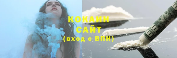 бутик Аркадак
