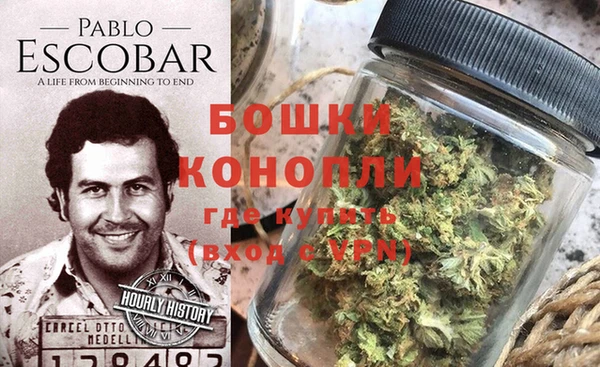 бутик Аркадак