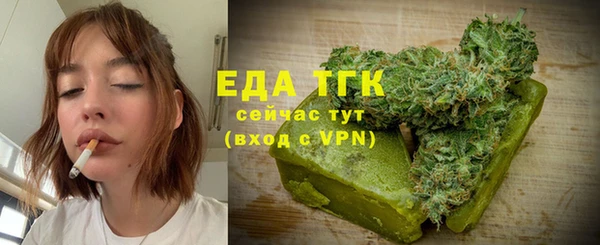 бутик Аркадак