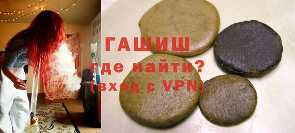 бутик Аркадак
