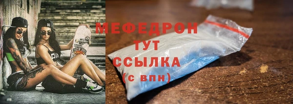 бутик Аркадак