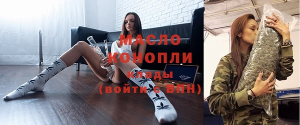 бутик Аркадак