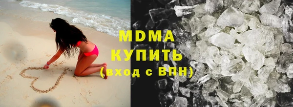 а пвп мука Арсеньев